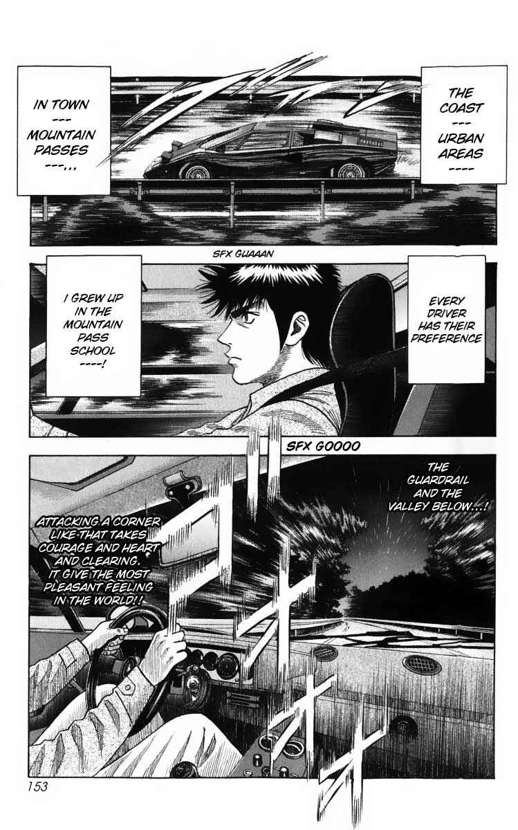 Countach Chapter 3 - Page 9