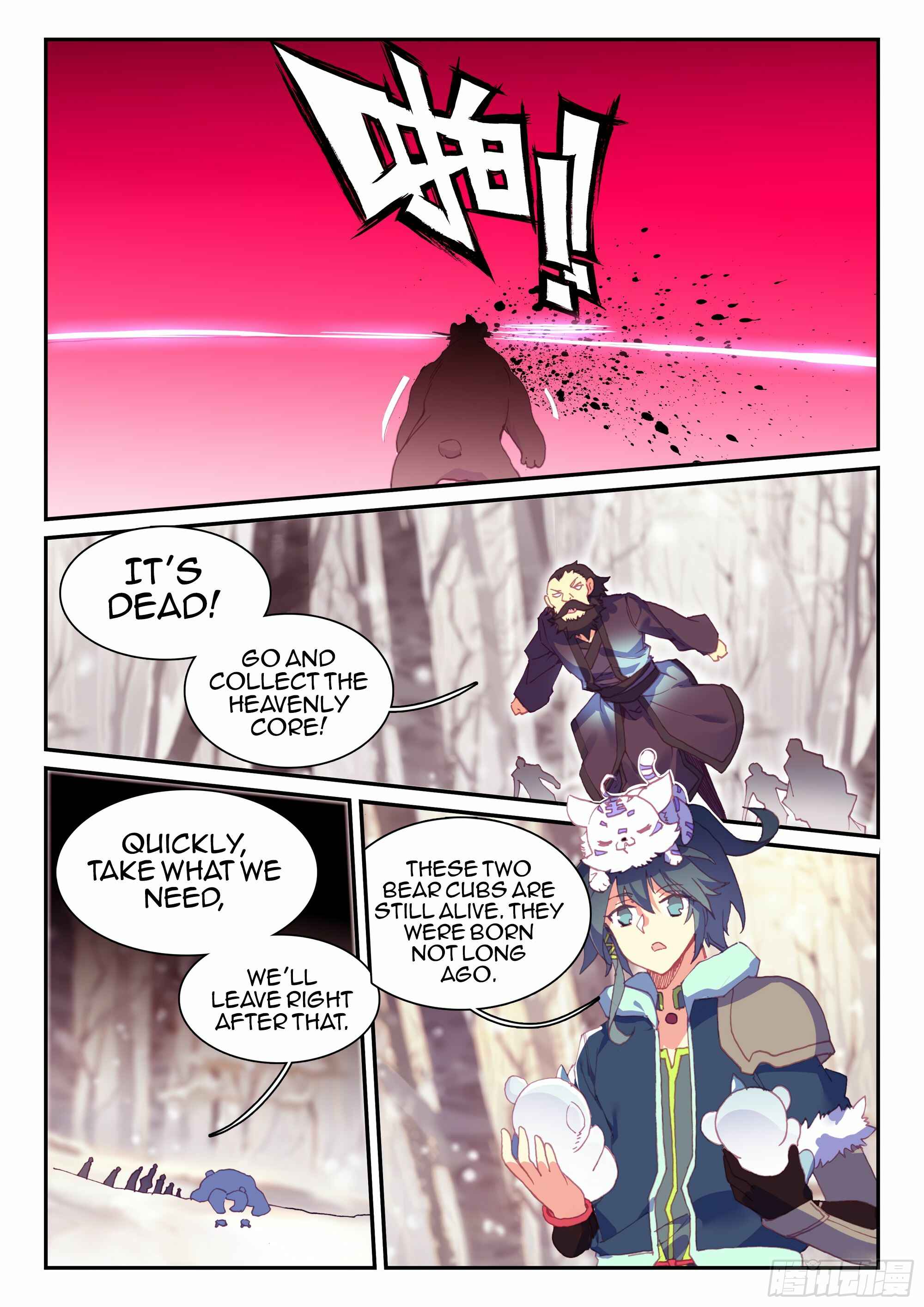 Heavenly Jewel Master Chapter 60 - Page 15