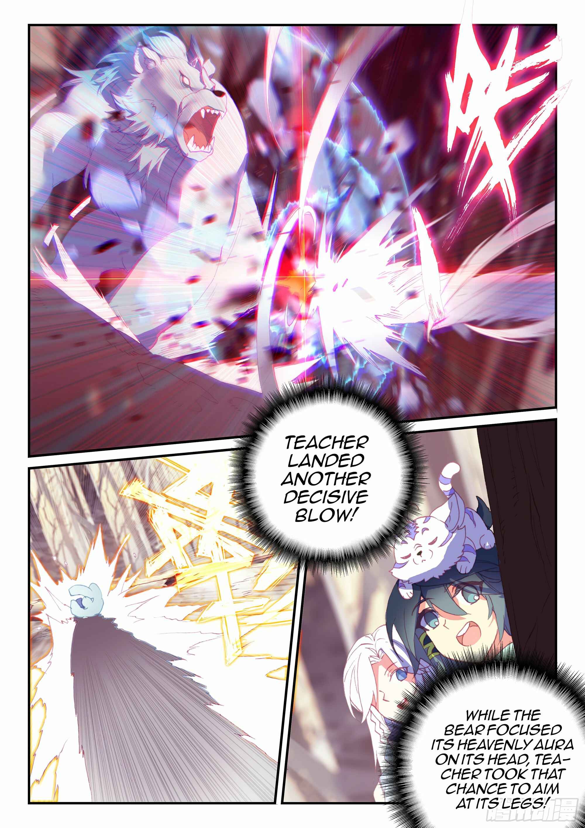 Heavenly Jewel Master Chapter 60 - Page 9