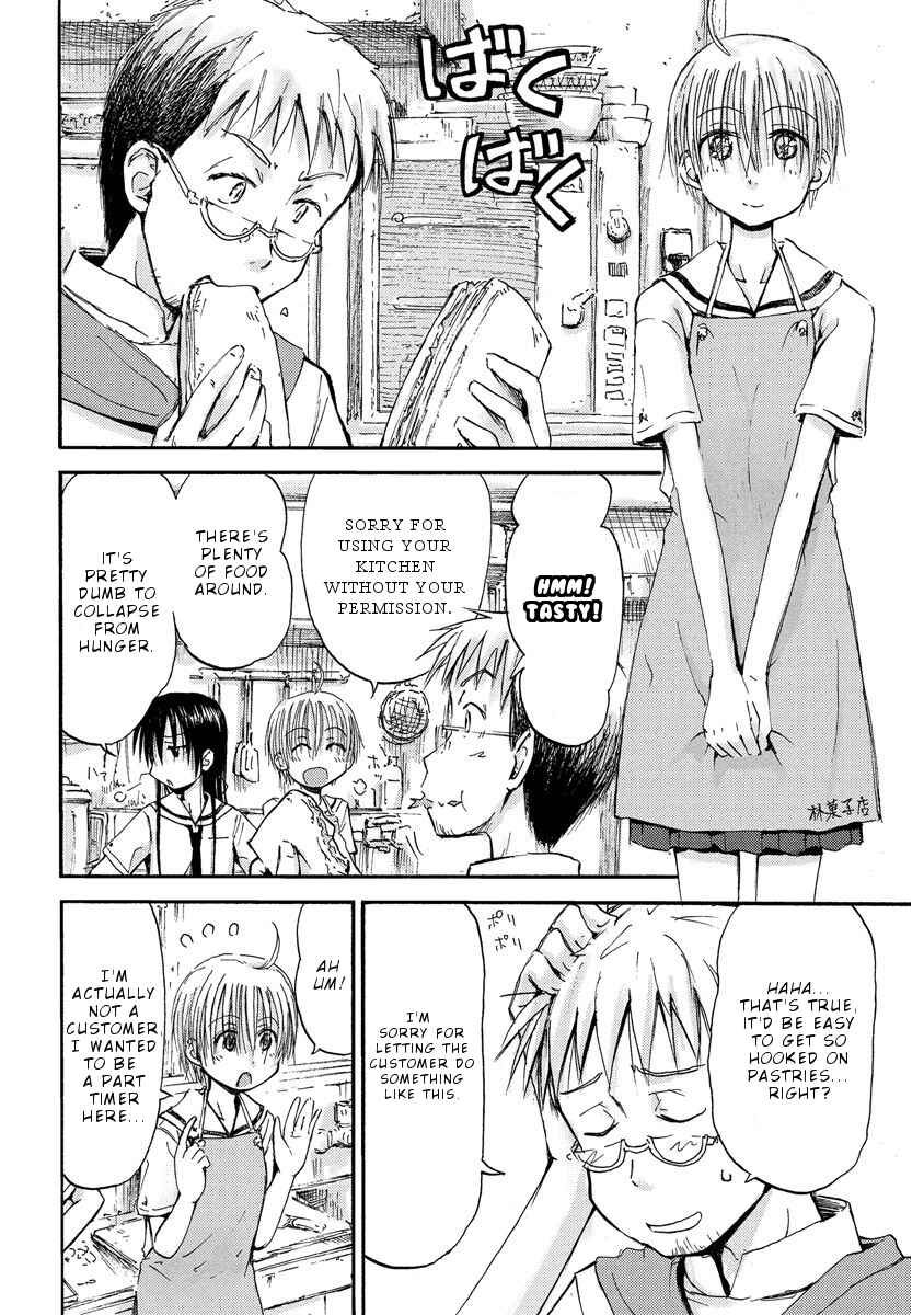 Mao Marimo Chapter 11 - Page 4