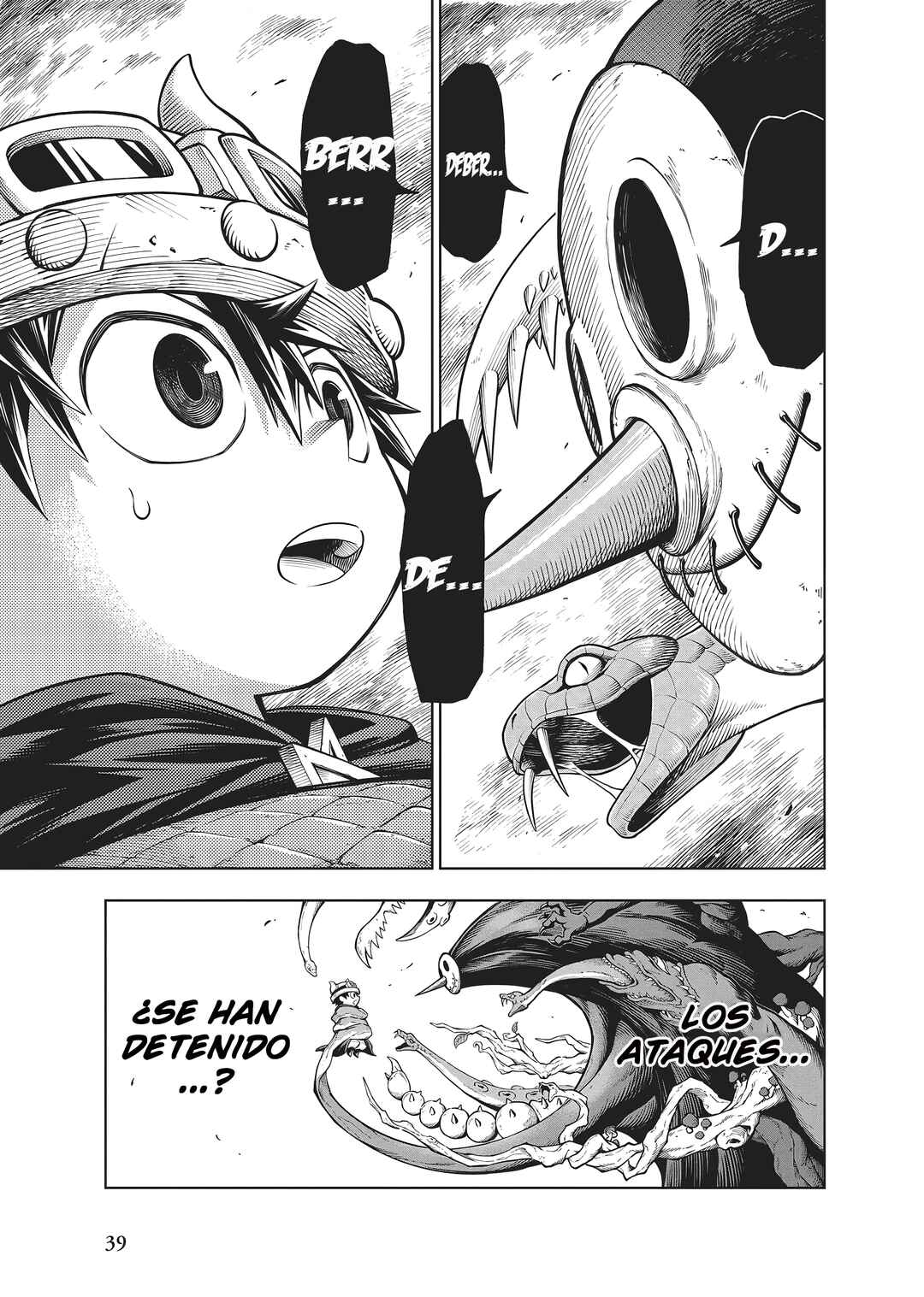 Soara to Mamono no Ie Chapter 20 - Page 14