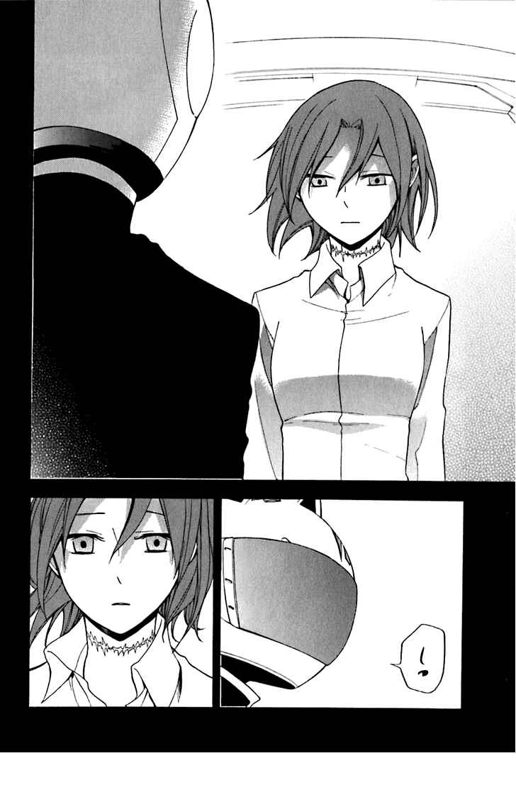 Durarara!! Chapter 18 - Page 20