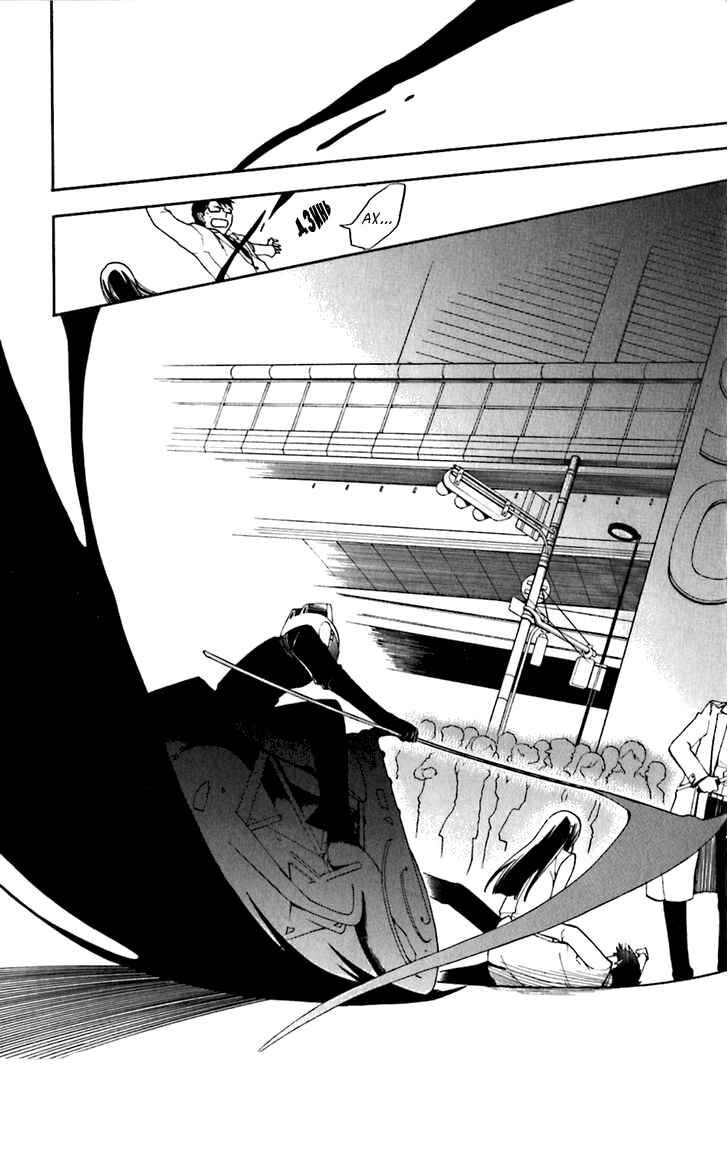 Durarara!! Chapter 18 - Page 28