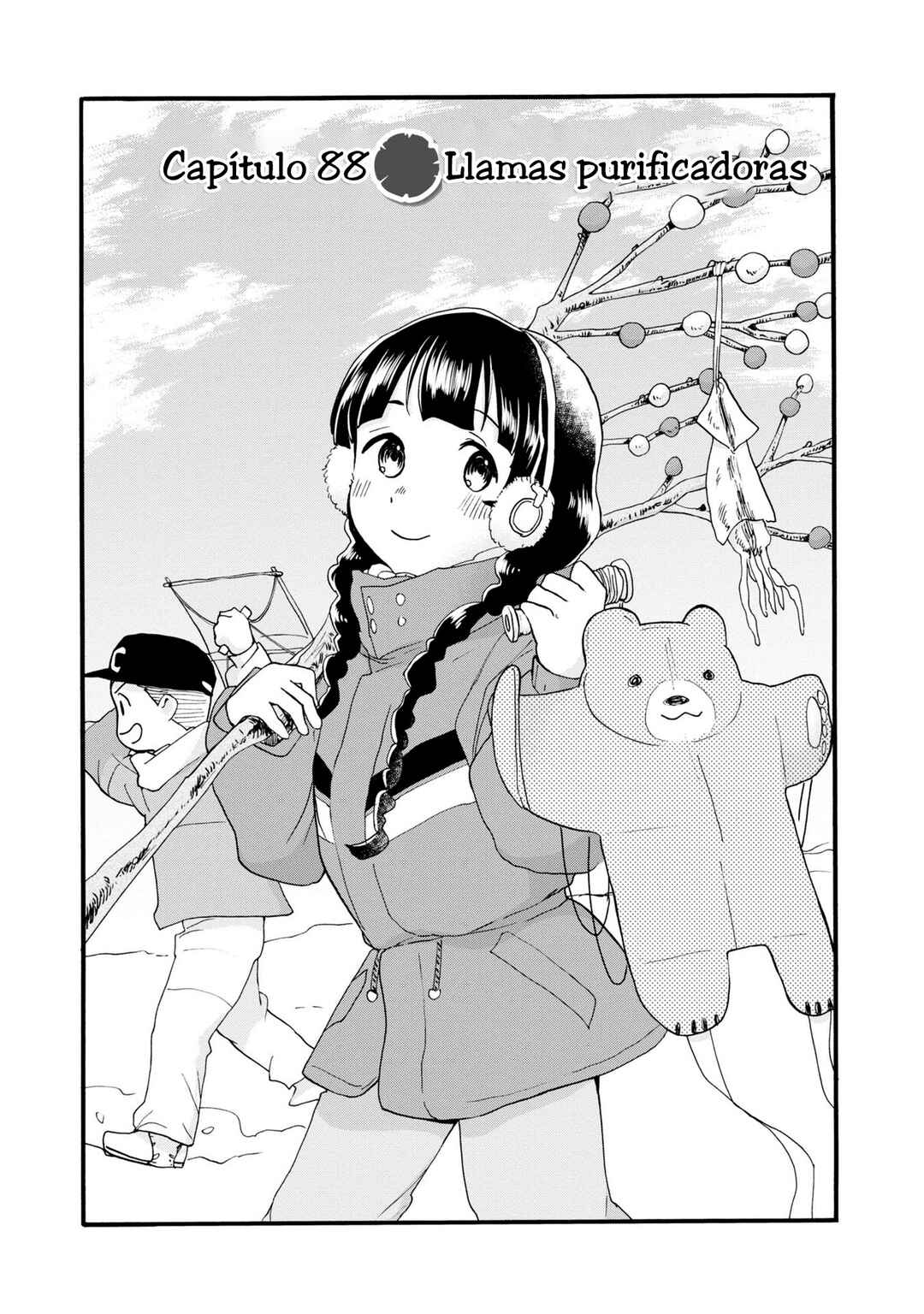 Kumamiko Chapter 88 - Page 1