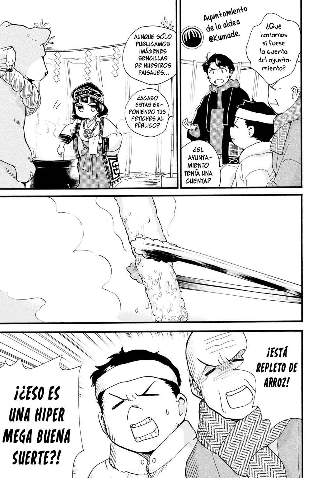 Kumamiko Chapter 88 - Page 11