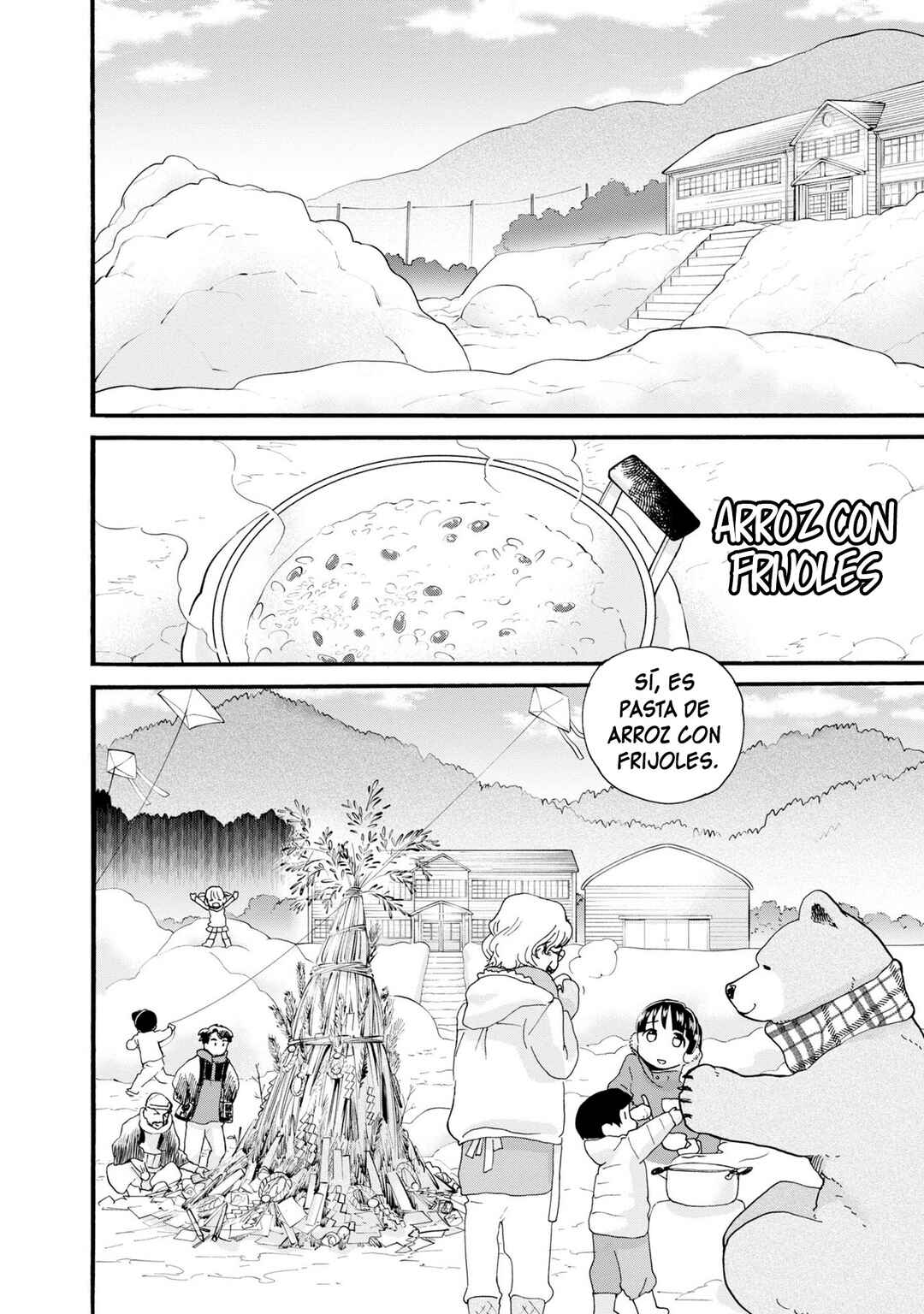 Kumamiko Chapter 88 - Page 14