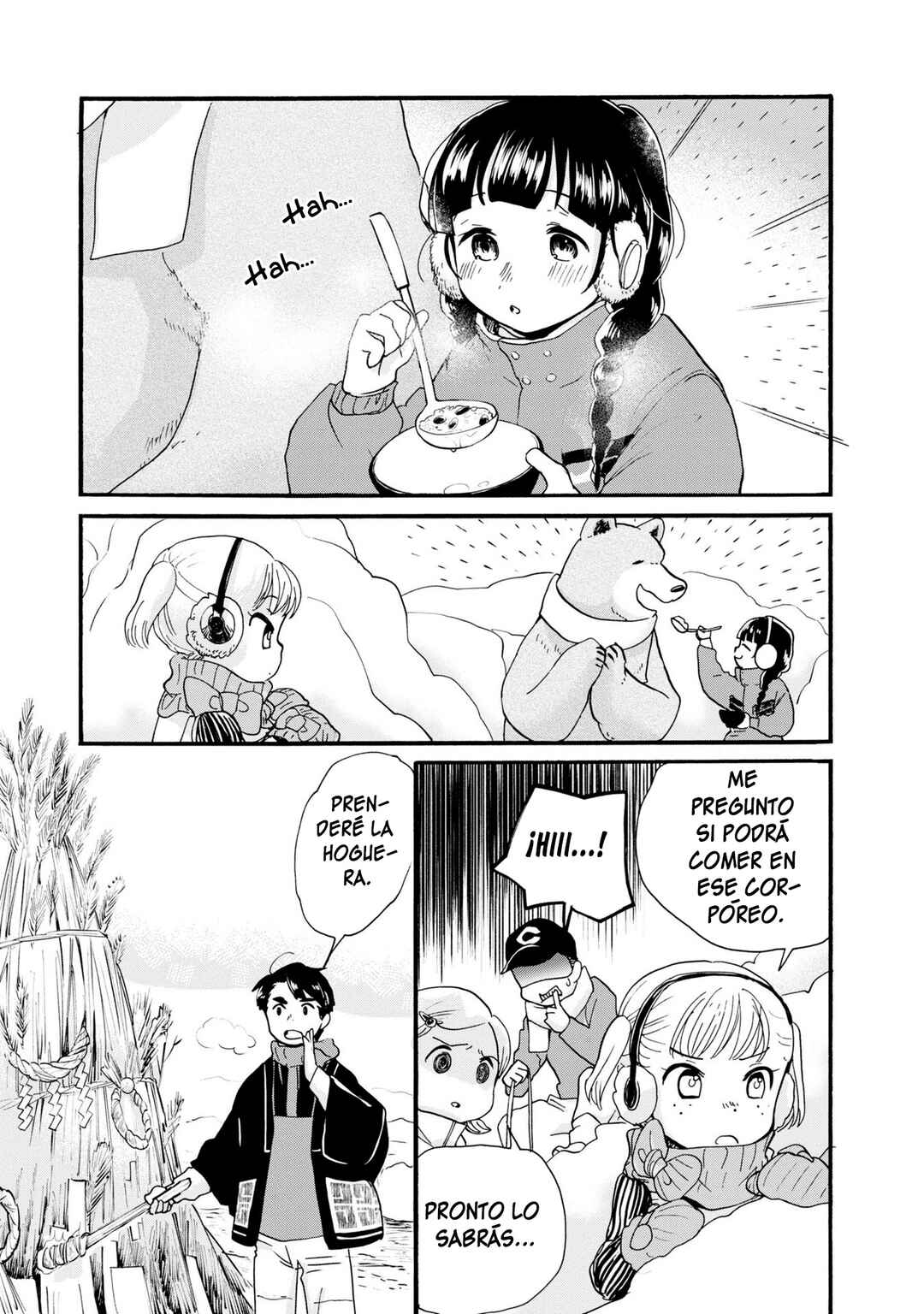 Kumamiko Chapter 88 - Page 15