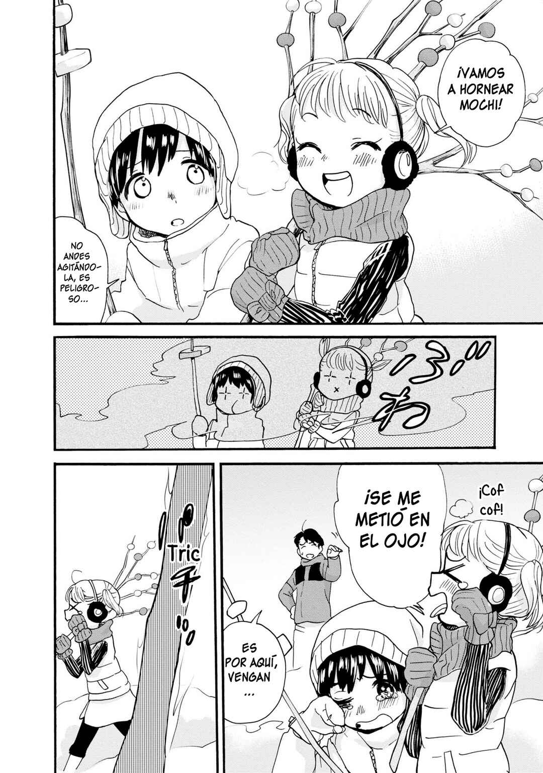 Kumamiko Chapter 88 - Page 18