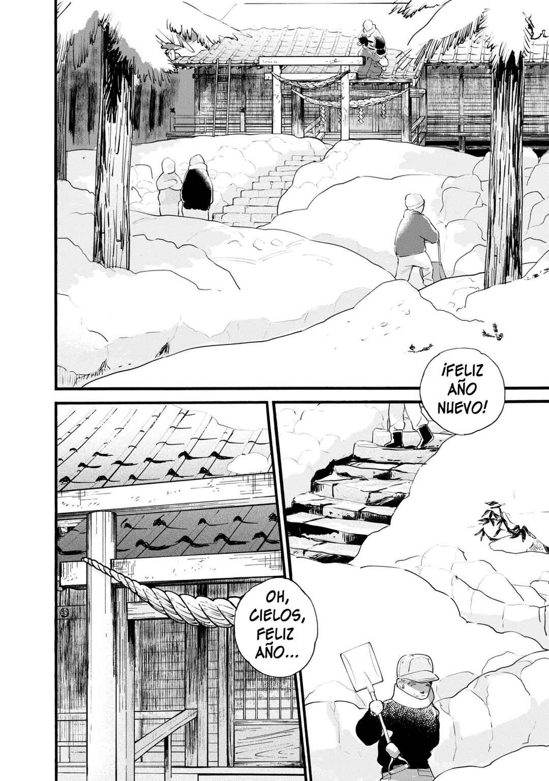 Kumamiko Chapter 88 - Page 2