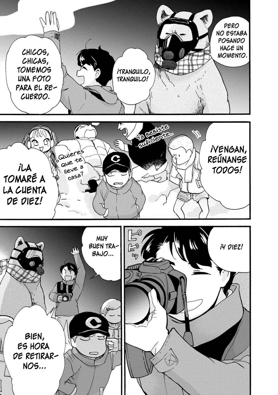 Kumamiko Chapter 88 - Page 25