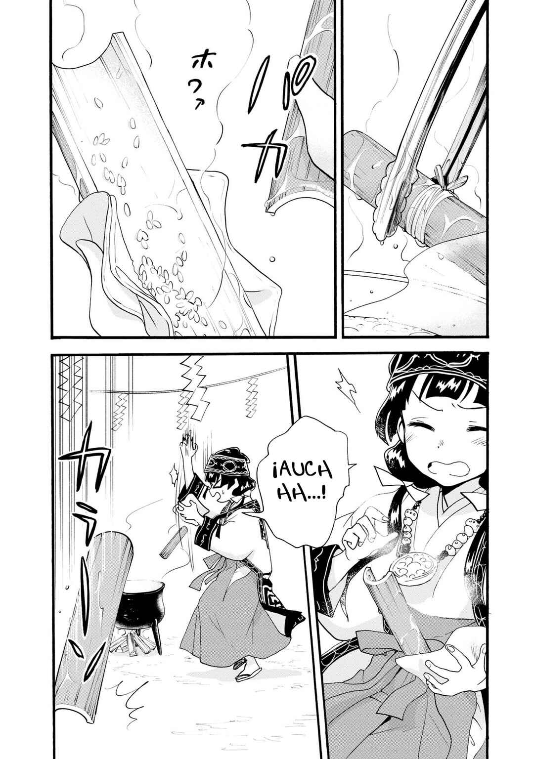 Kumamiko Chapter 88 - Page 6