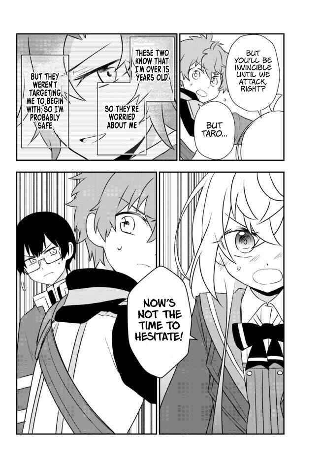 Bishoujo ni Natta kedo, Netoge Haijin Yattemasu. Chapter 17.1 - Page 19