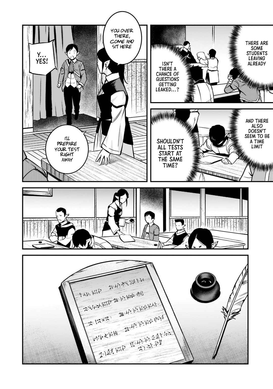 Horobi no Kuni no Seifukusha ~Maou wa Sekai wo Seifukusuru Youdesu~ Chapter 11 - Page 12