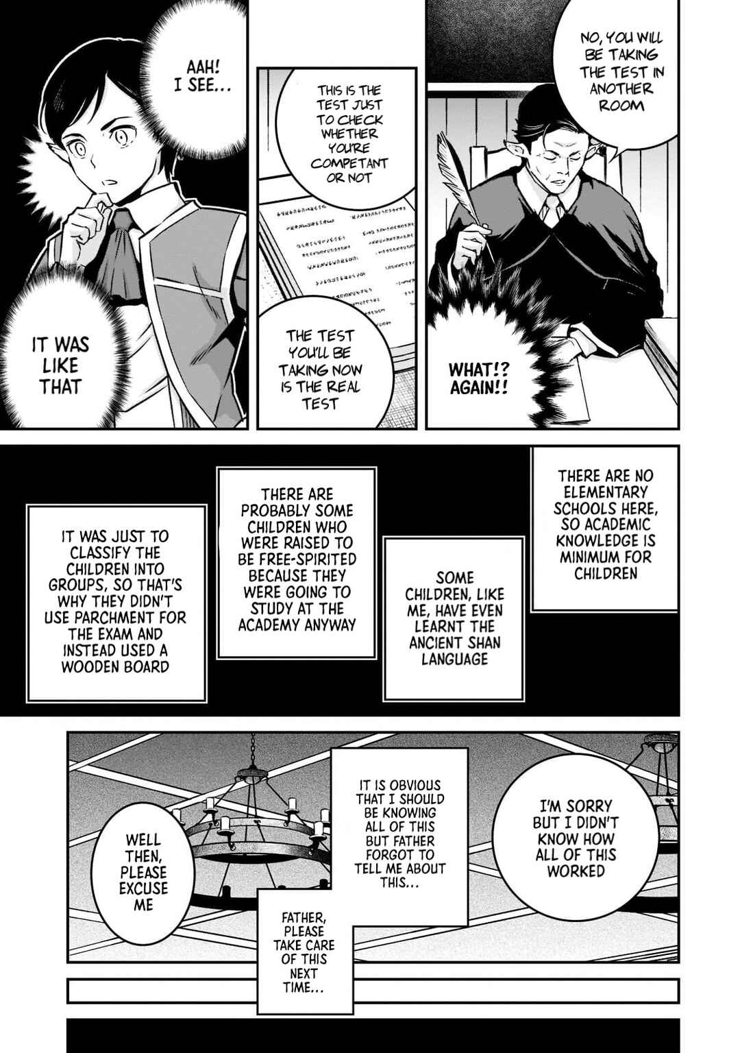 Horobi no Kuni no Seifukusha ~Maou wa Sekai wo Seifukusuru Youdesu~ Chapter 11 - Page 15