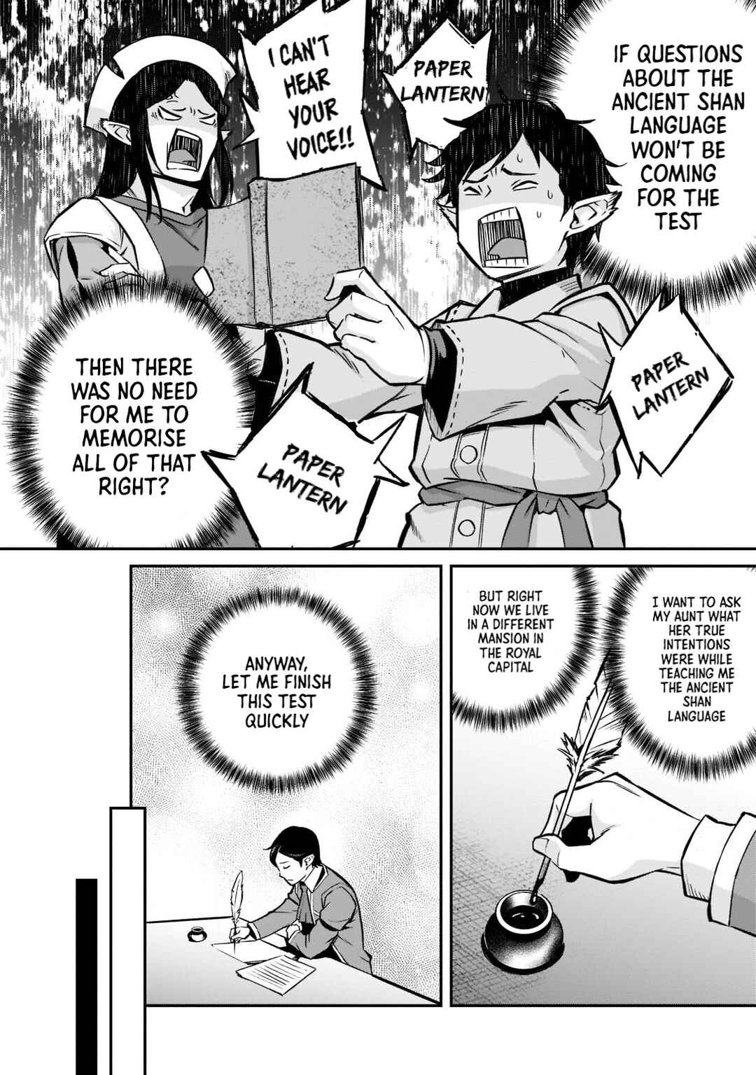 Horobi no Kuni no Seifukusha ~Maou wa Sekai wo Seifukusuru Youdesu~ Chapter 11 - Page 22