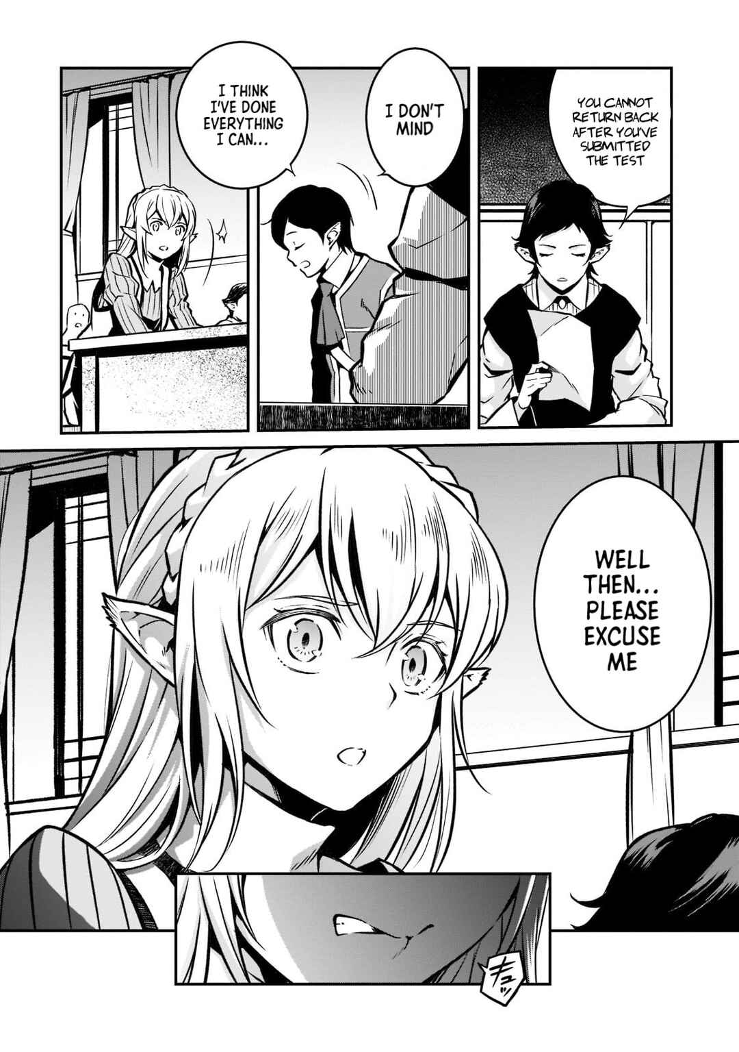 Horobi no Kuni no Seifukusha ~Maou wa Sekai wo Seifukusuru Youdesu~ Chapter 11 - Page 24