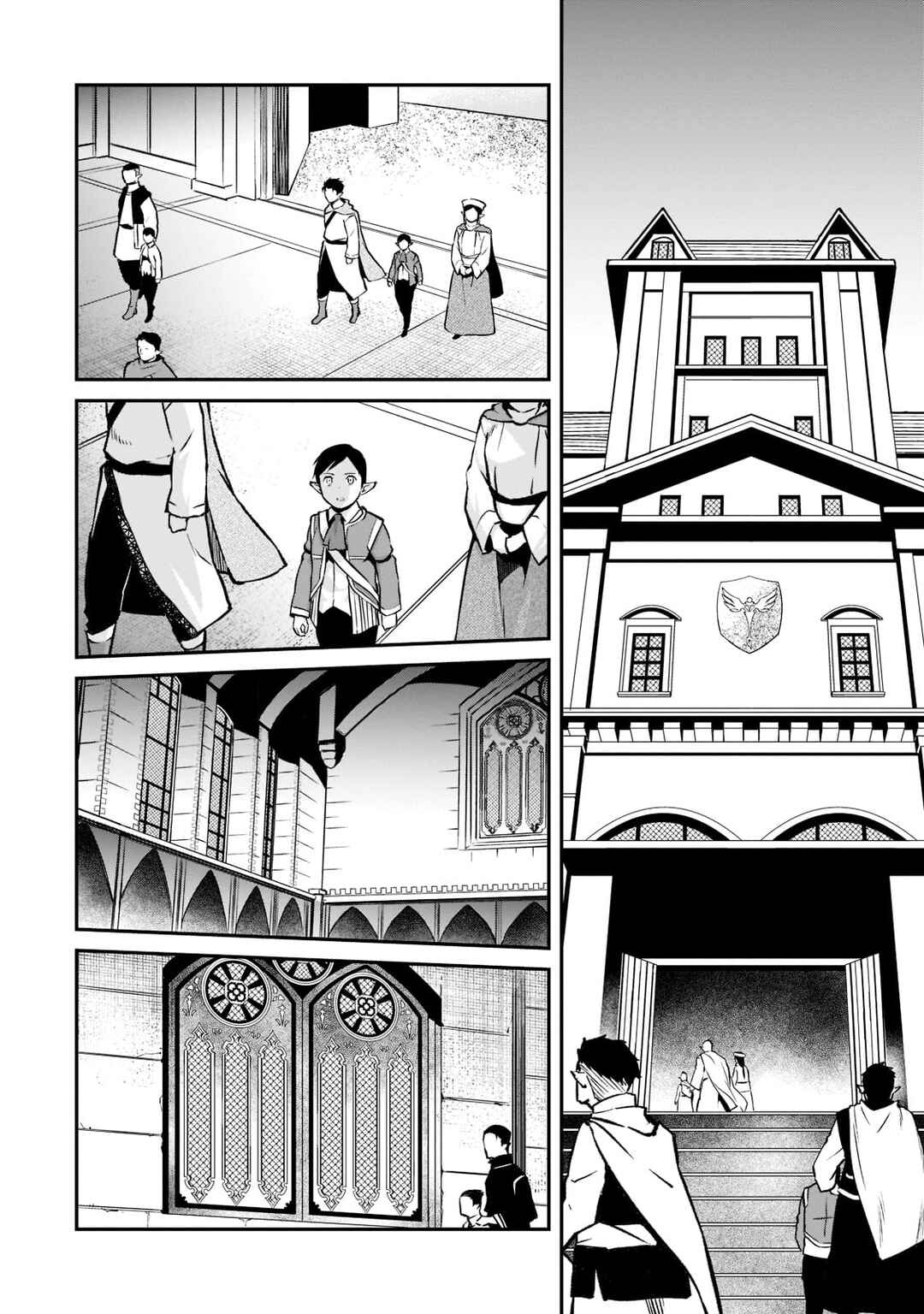 Horobi no Kuni no Seifukusha ~Maou wa Sekai wo Seifukusuru Youdesu~ Chapter 11 - Page 3