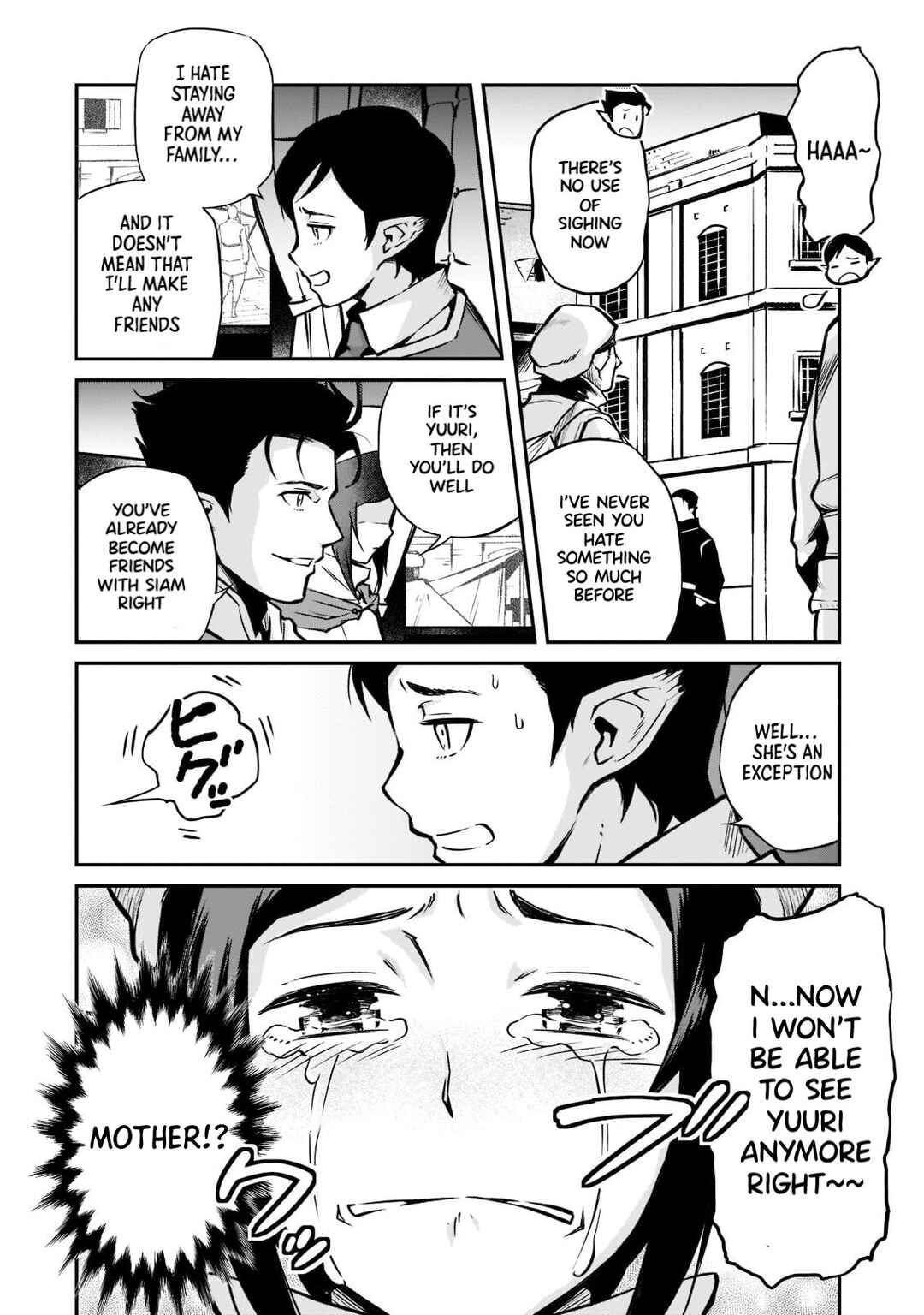Horobi no Kuni no Seifukusha ~Maou wa Sekai wo Seifukusuru Youdesu~ Chapter 11 - Page 32