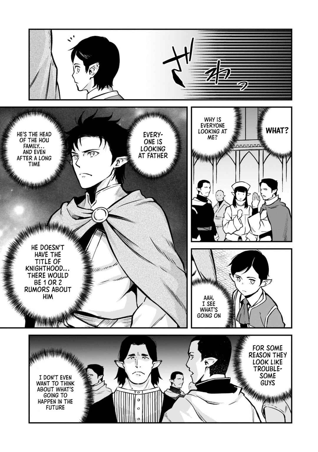 Horobi no Kuni no Seifukusha ~Maou wa Sekai wo Seifukusuru Youdesu~ Chapter 11 - Page 8