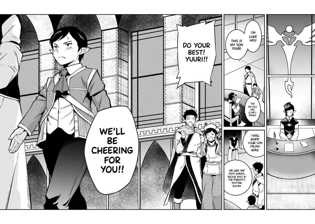 Horobi no Kuni no Seifukusha ~Maou wa Sekai wo Seifukusuru Youdesu~ Chapter 11 - Page 9