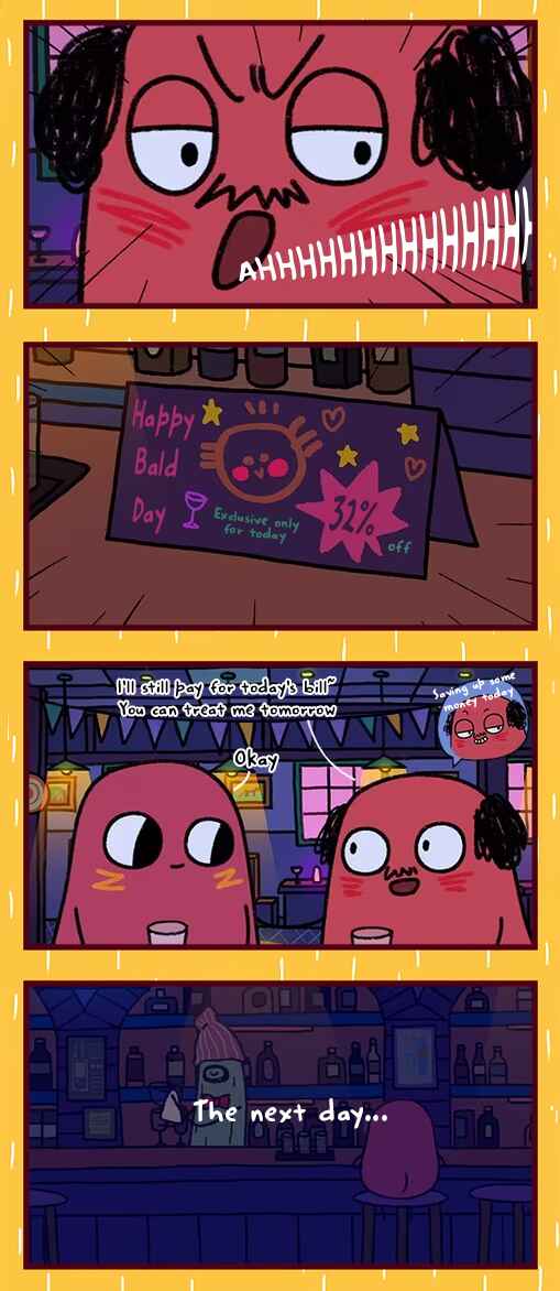 Qǐng Chī Xiǎo Hóngdòu ba! Chapter 5 - Page 2