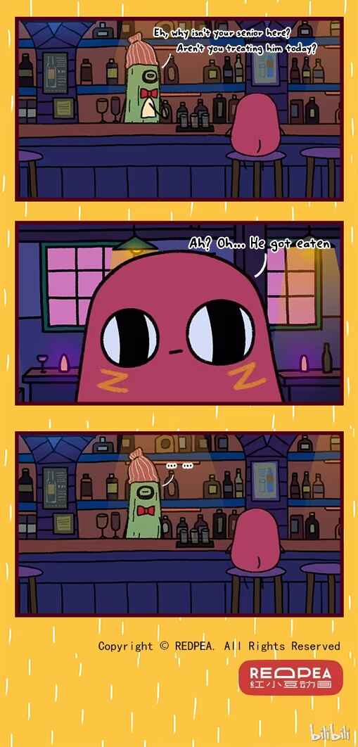 Qǐng Chī Xiǎo Hóngdòu ba! Chapter 5 - Page 3