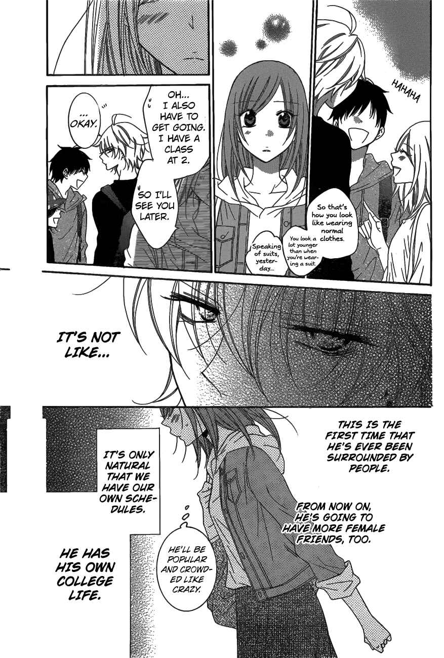 Cheeky Brat Chapter 77 - Page 11