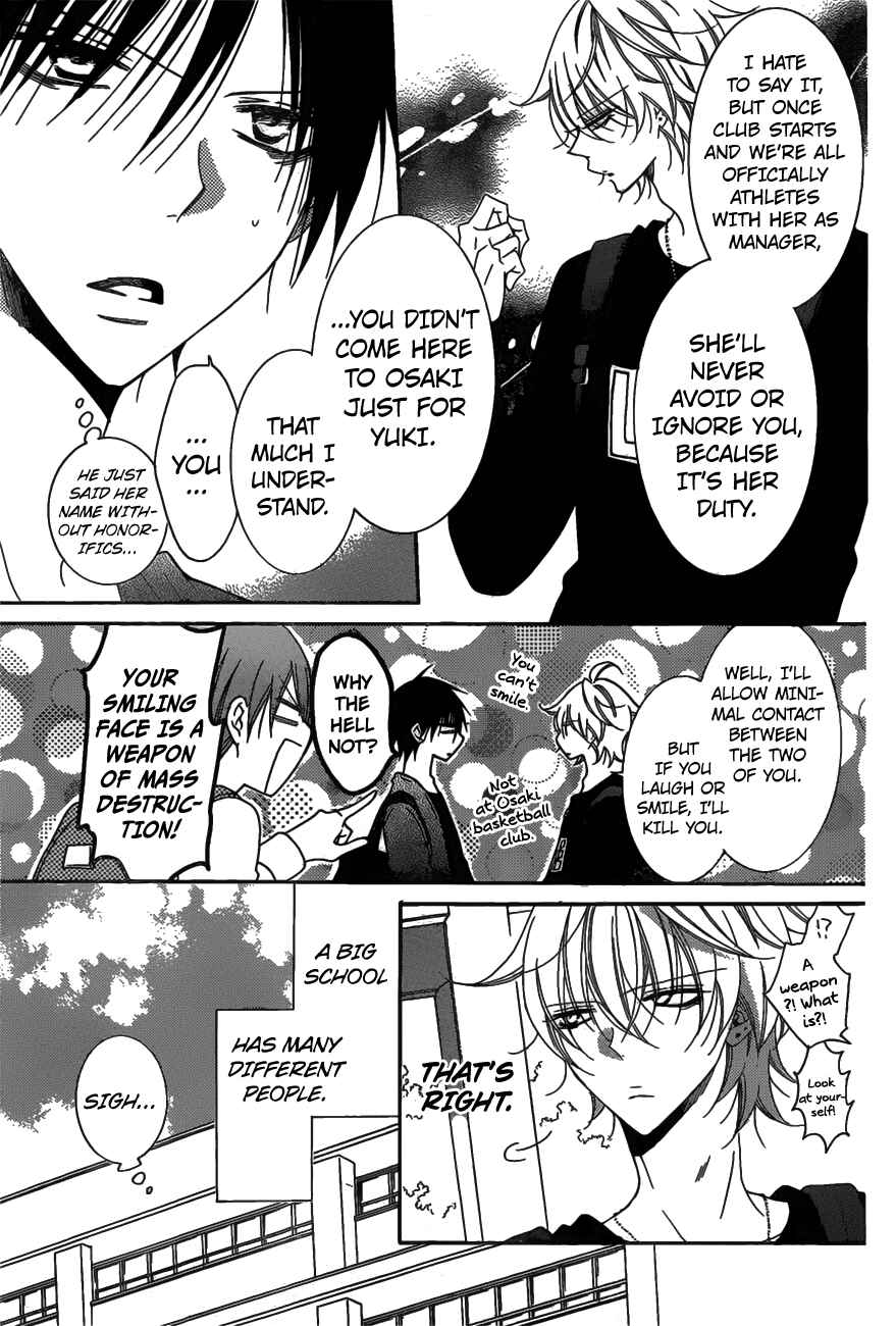 Cheeky Brat Chapter 77 - Page 15