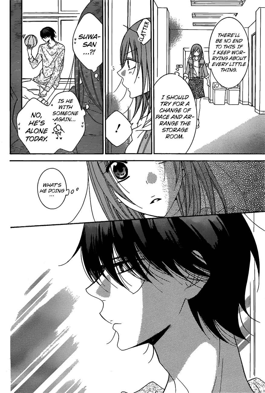 Cheeky Brat Chapter 77 - Page 16