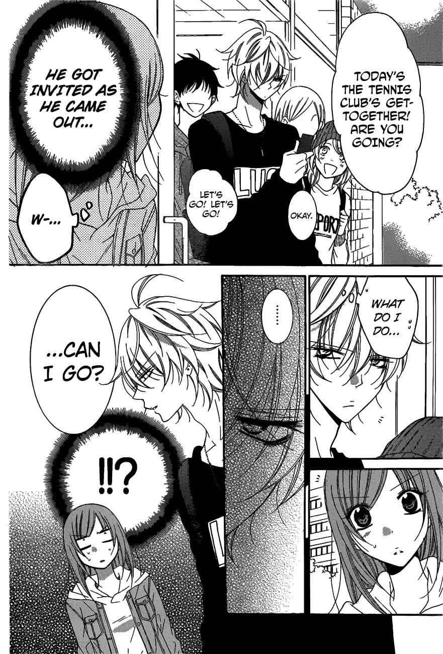 Cheeky Brat Chapter 77 - Page 20