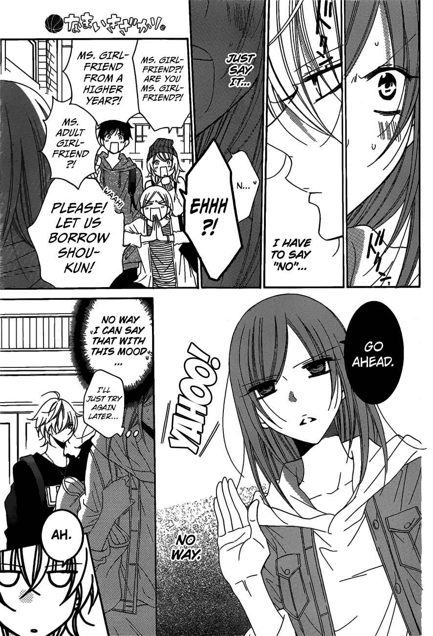 Cheeky Brat Chapter 77 - Page 21
