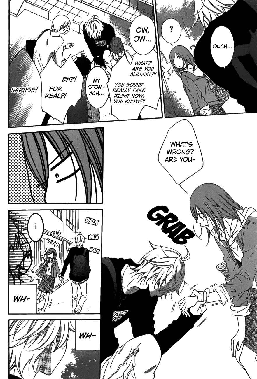 Cheeky Brat Chapter 77 - Page 22