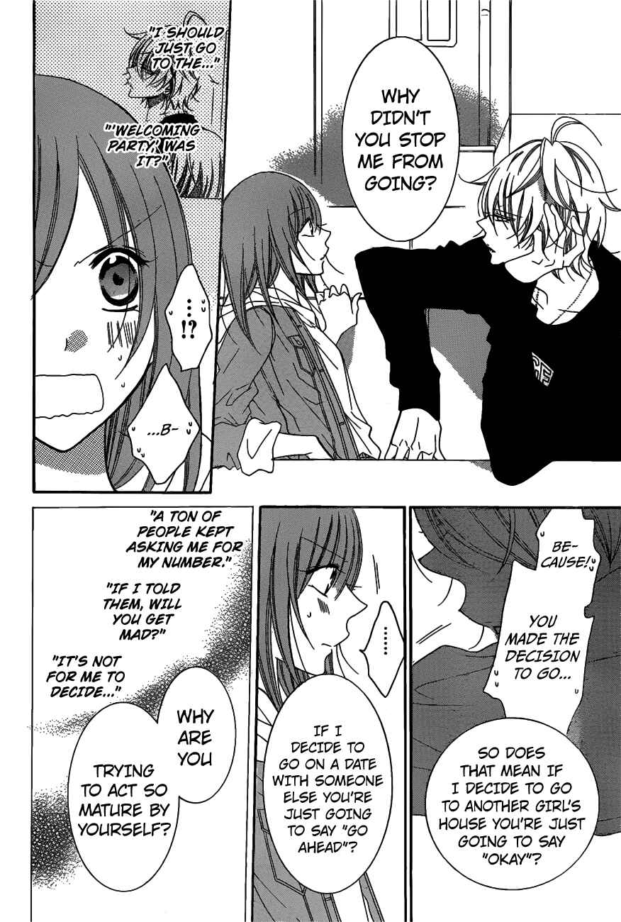 Cheeky Brat Chapter 77 - Page 24