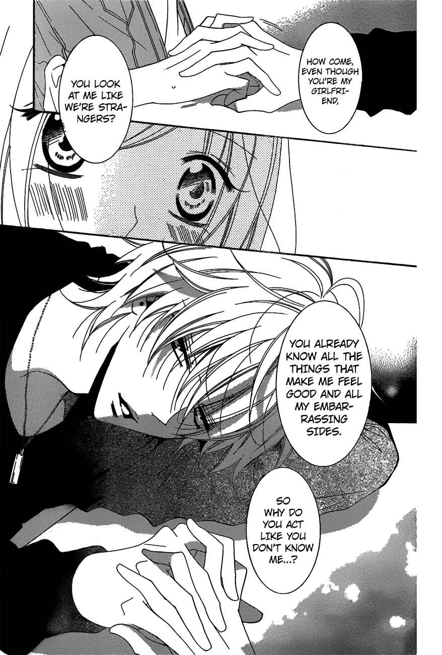 Cheeky Brat Chapter 77 - Page 25