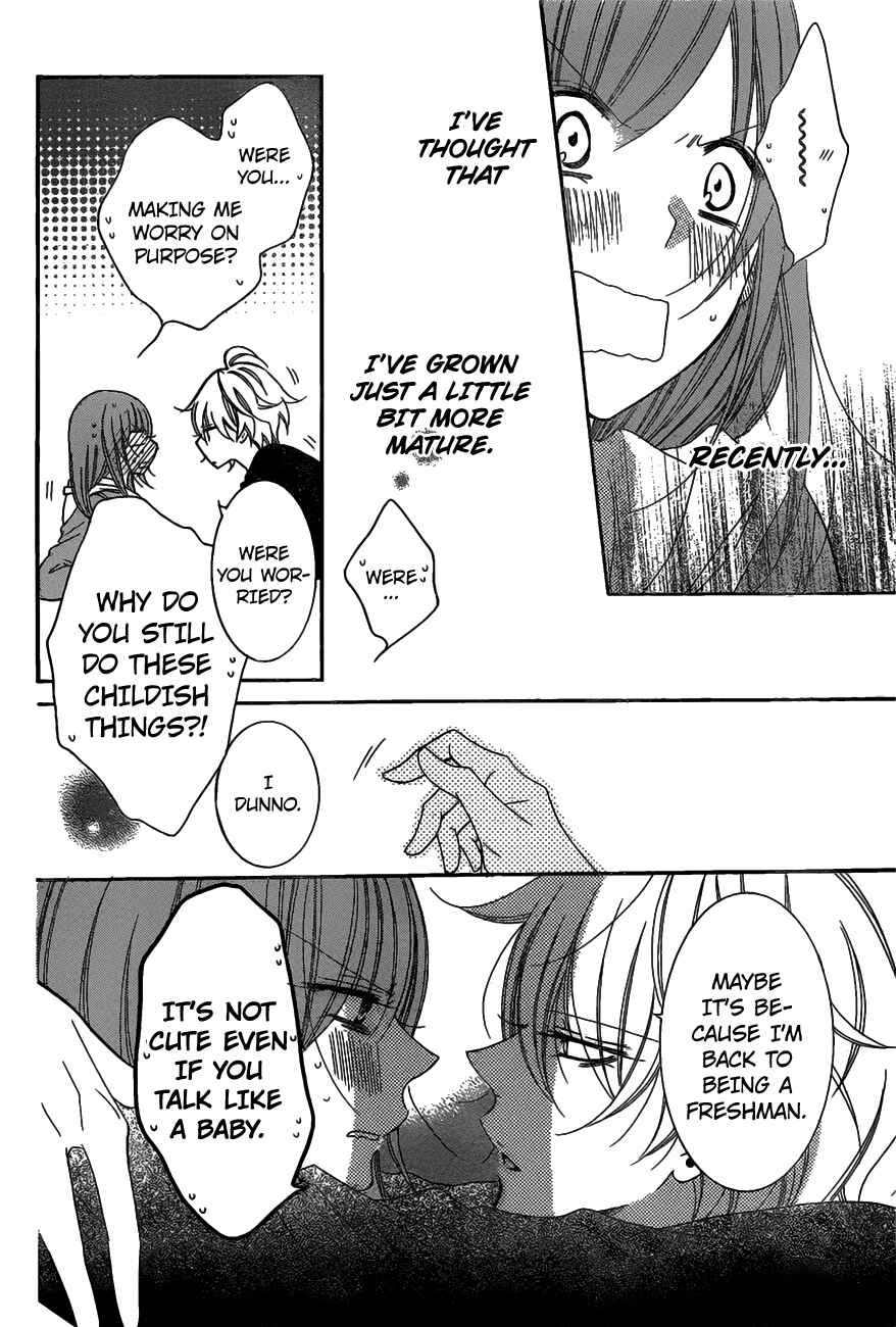 Cheeky Brat Chapter 77 - Page 26
