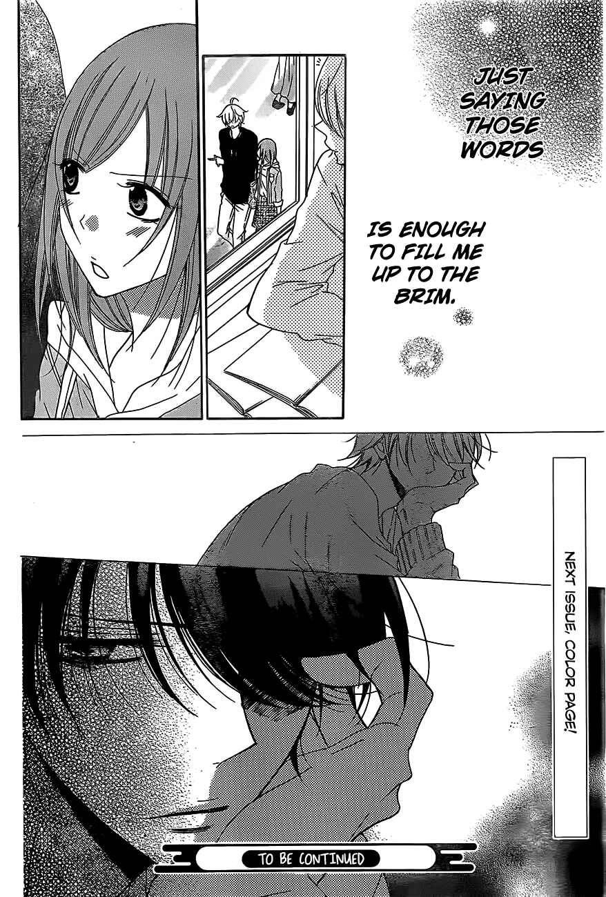 Cheeky Brat Chapter 77 - Page 30