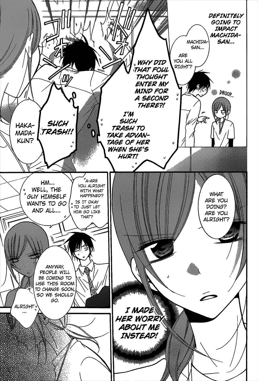 Cheeky Brat Chapter 77 - Page 3