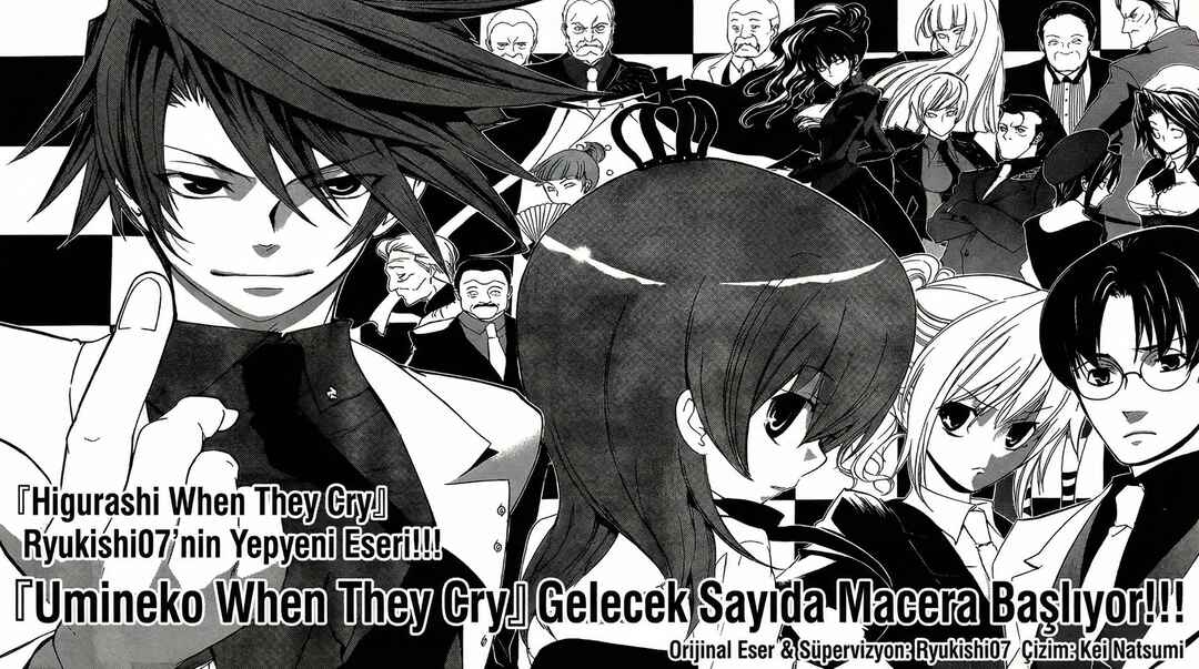 Umineko no Naku Koro ni Episode 1: Legend of the Golden Witch Chapter 1 - Page 10