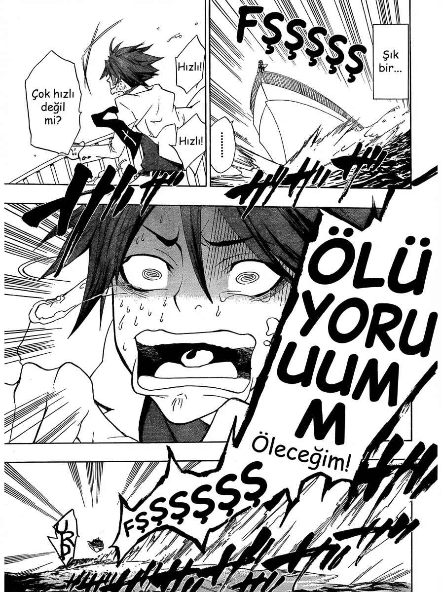 Umineko no Naku Koro ni Episode 1: Legend of the Golden Witch Chapter 1 - Page 16