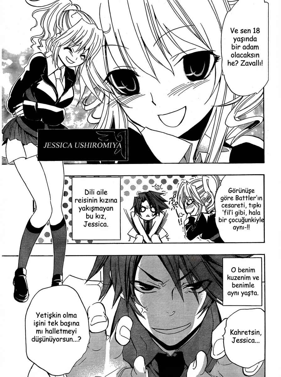 Umineko no Naku Koro ni Episode 1: Legend of the Golden Witch Chapter 1 - Page 18