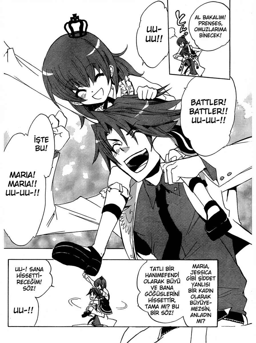 Umineko no Naku Koro ni Episode 1: Legend of the Golden Witch Chapter 1 - Page 21