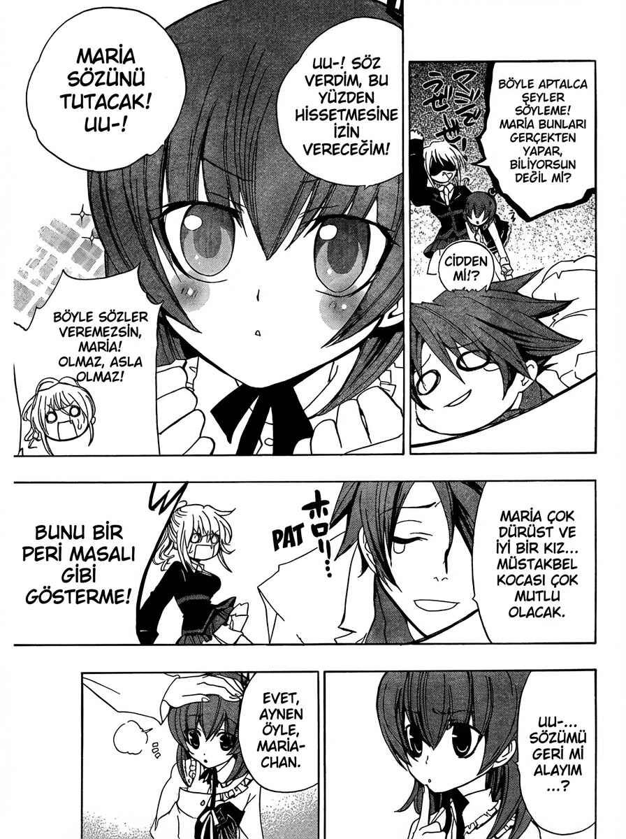Umineko no Naku Koro ni Episode 1: Legend of the Golden Witch Chapter 1 - Page 22