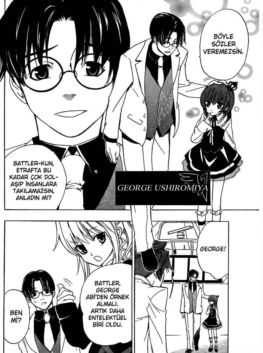 Umineko no Naku Koro ni Episode 1: Legend of the Golden Witch Chapter 1 - Page 23