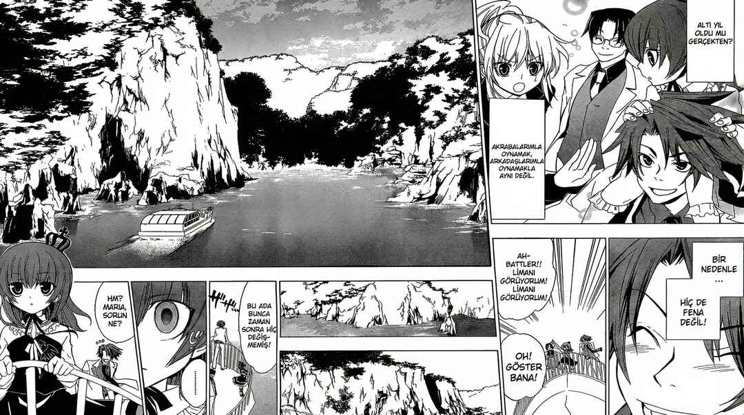 Umineko no Naku Koro ni Episode 1: Legend of the Golden Witch Chapter 1 - Page 25