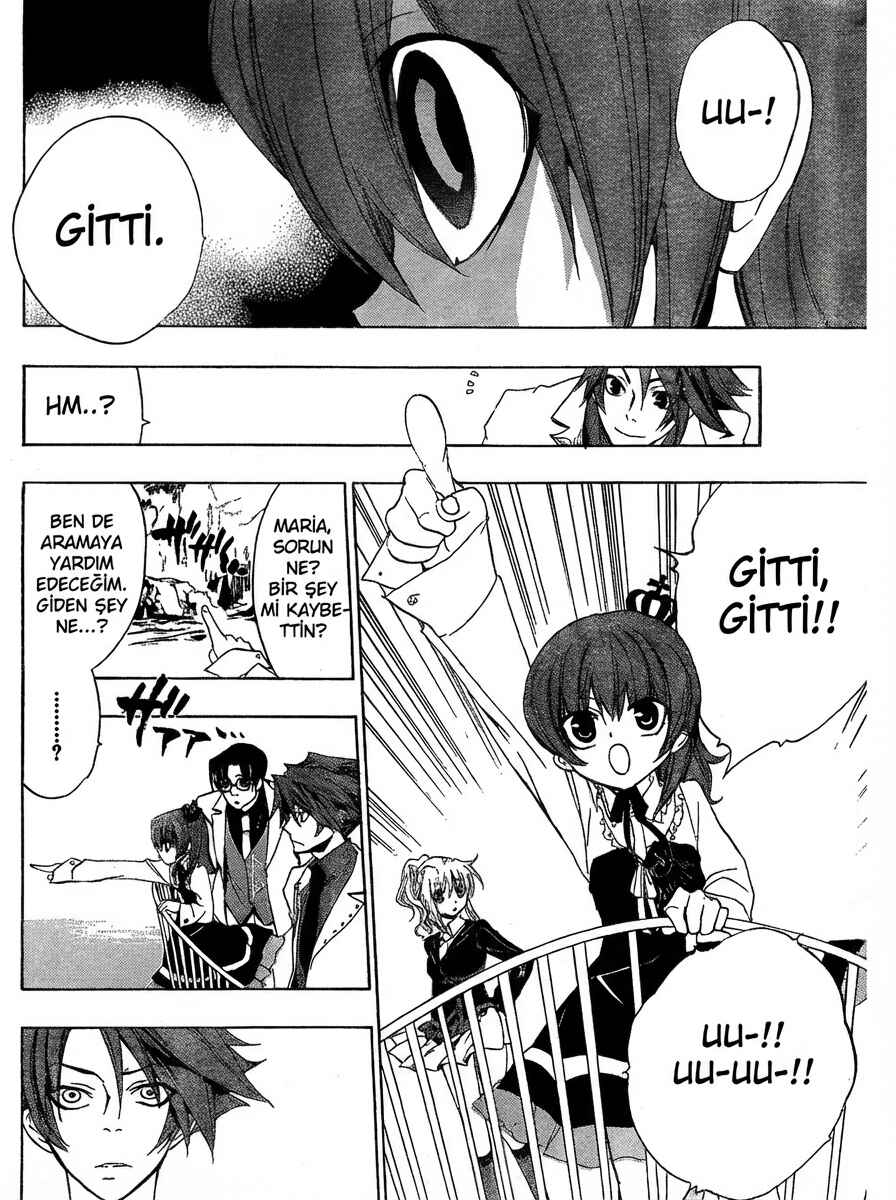 Umineko no Naku Koro ni Episode 1: Legend of the Golden Witch Chapter 1 - Page 26