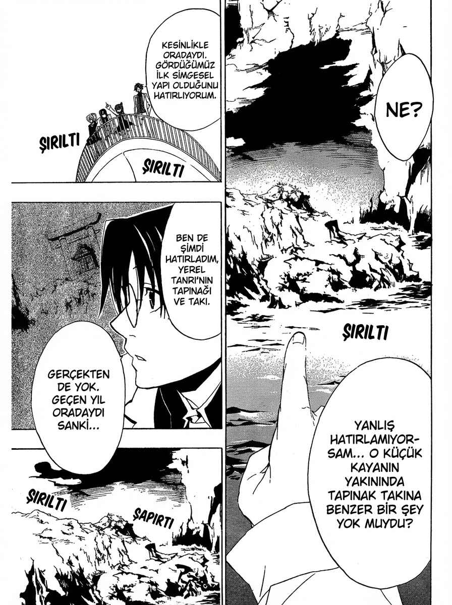 Umineko no Naku Koro ni Episode 1: Legend of the Golden Witch Chapter 1 - Page 27