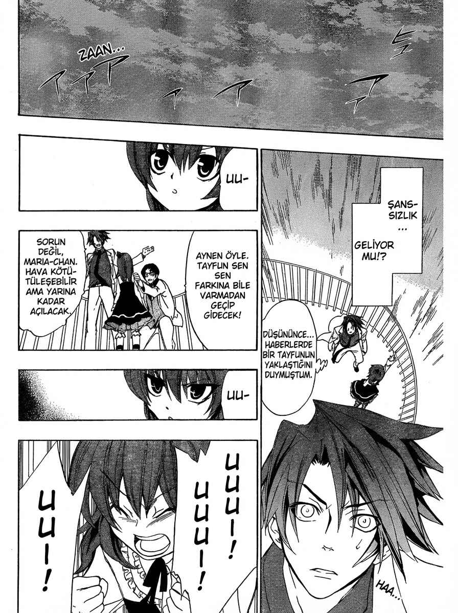 Umineko no Naku Koro ni Episode 1: Legend of the Golden Witch Chapter 1 - Page 33