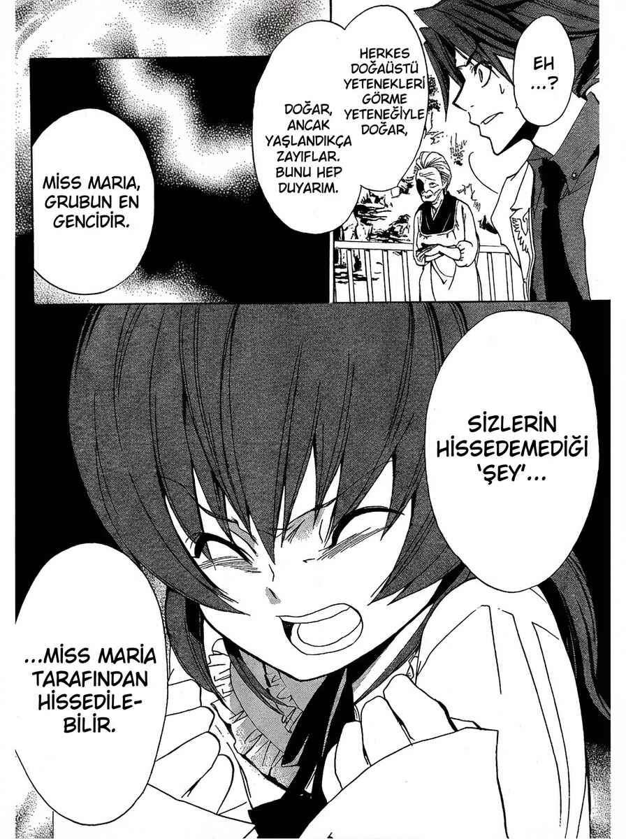 Umineko no Naku Koro ni Episode 1: Legend of the Golden Witch Chapter 1 - Page 35