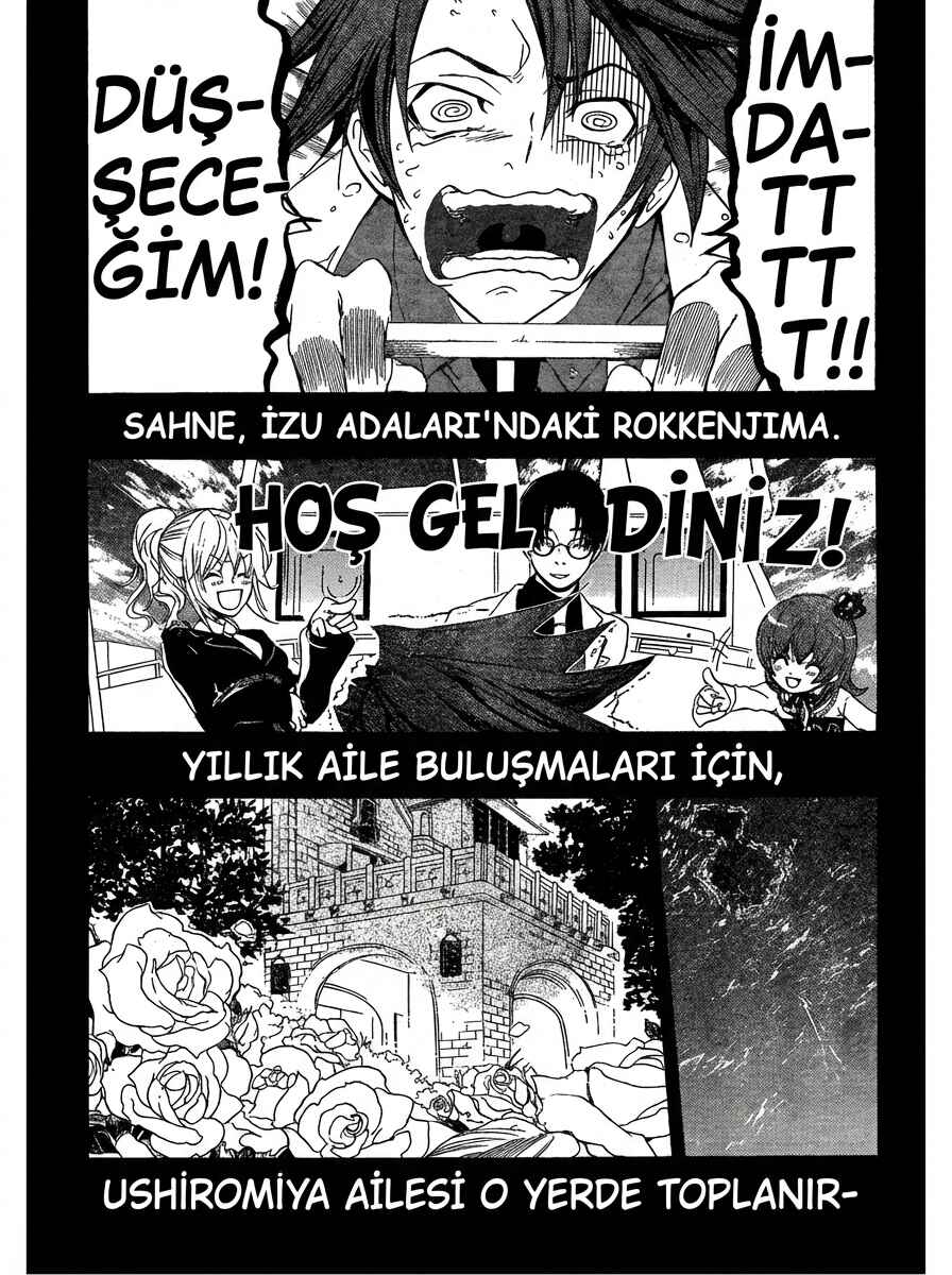 Umineko no Naku Koro ni Episode 1: Legend of the Golden Witch Chapter 1 - Page 6