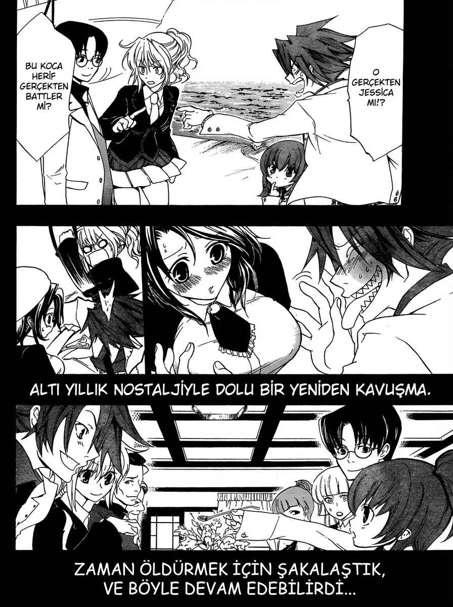 Umineko no Naku Koro ni Episode 1: Legend of the Golden Witch Chapter 1 - Page 7